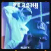 Rustic - Flashy - Single